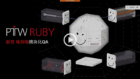 RUBY - The modular QA phantom